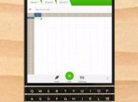 BlackBerry Passport review: Gadget Watch