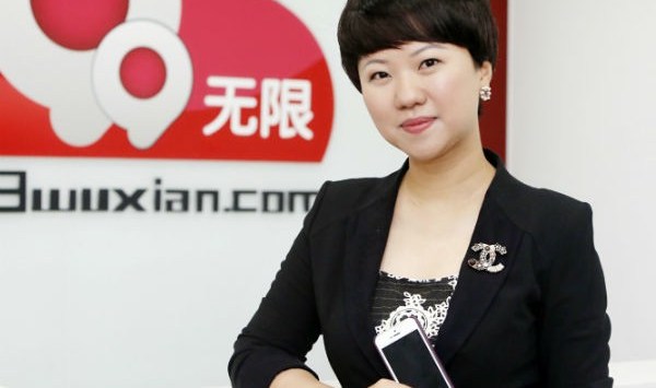 Five entrepreneurial lessons from 99 Wuxian chief executive, Amalisia Zhang, who convinced the world’s biggest banks to back her