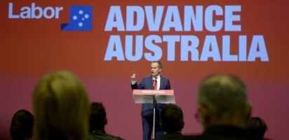 Small business takes the back seat at ALP conference