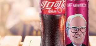 Warren Buffett's face on Cherry Coke cans