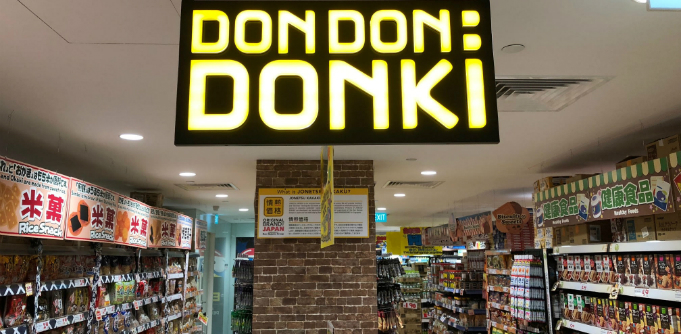 Don Don Donki