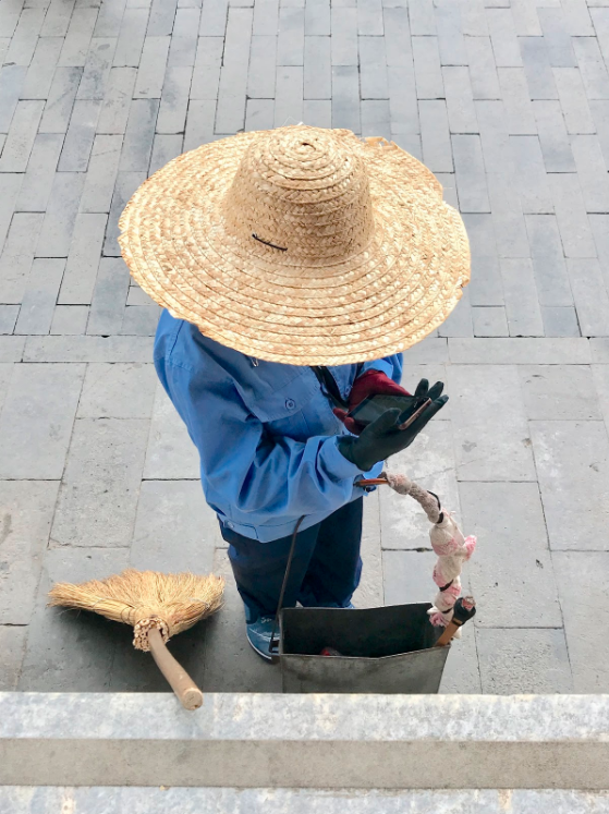 Forbidden City Beijing