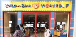 Build-a-Bear Australia