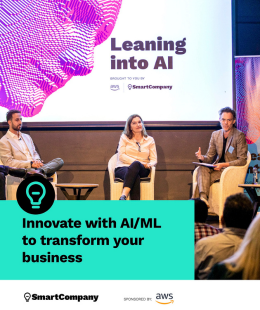 innovate AI and ML